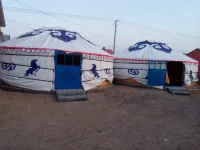 Qiqige Family Guesthouse