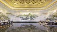 Wanda Reign Wuhan