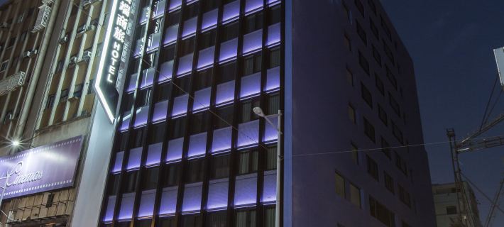 The Cloud Hotel Hotels in Taichung