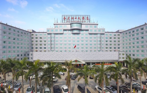 jinyuanholidayhotel