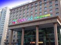 博乐艾比湖大酒店 - 酒店外部