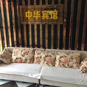 Jiangling China Hotel