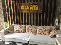 Jiangling China Hotel Hotel di Jiangling