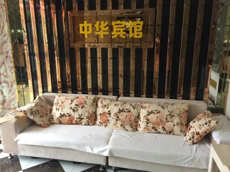 Jiangling China Hotel Отели в г. Цзянлин