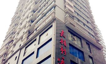 Pingguo Chain Apartment Hotel