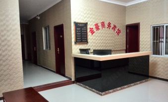 Cangxi Jinhao Business Hotel