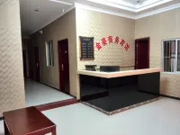 Cangxi Jinhao Business Hotel Hotels in Cangxi