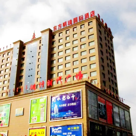 Oriental Pearl International Hotel