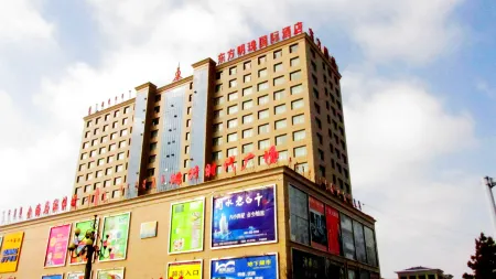 Oriental Pearl International Hotel Отели рядом с достопримечательностью «Duguilong Square»