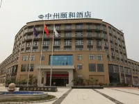 Zhongzhou Yihe Hotel Hotels in Xinxiang County