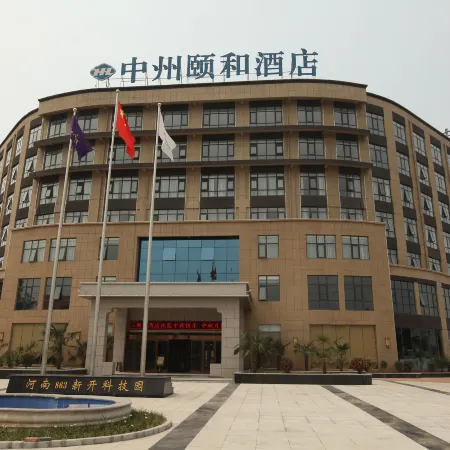 Zhongzhou Yihe Hotel