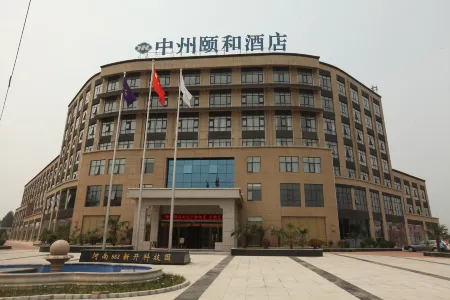Zhongzhou Yihe Hotel