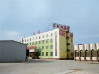 Huixinyuan Hotel - Ramah Hewan Peliharaan