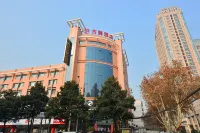Gulong Hotel (Hanzhong High-speed Railway Station Wanbang)