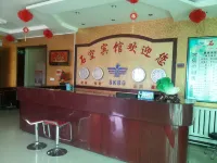 Zhongning Shikong Hotel - Pet friendly