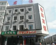 Huairen Junlin Hotel