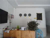 Zhenyuan Dudu Xiaoshe - 2 stjerner