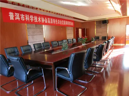 Chawang Hotel Отели рядом с достопримечательностью «Zhenyuan Museum (zhenyuanlahuzulishiwenhuabowuguan)»