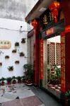 Dongshan Lemin Juzhuju (Nanmenwan Branch)