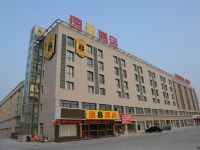 速8酒店(响水金海路浙江商贸城店) - 酒店外部