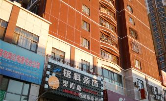 Kuitun Xinwei Hotel