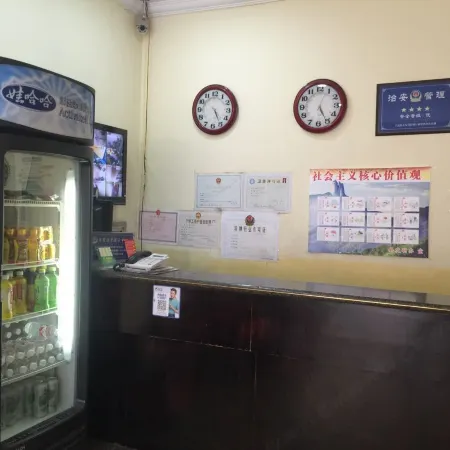 Ningyuan Yinfeng Hotel