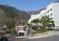 Hotel Geumosan