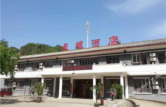 天津長城酒店