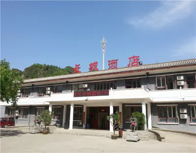 Great Wall Hotel Отели рядом с достопримечательностью «Музей Великой стены Хуан Цуй»
