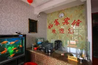 Fangshan Rugao Hotel Hotels in Fangshan