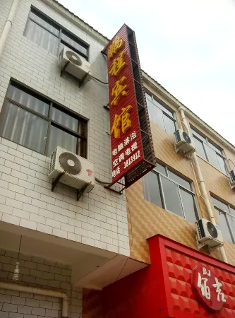 Luochuan Pengcheng Hotel