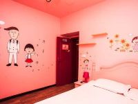 重庆蔡小姐的城主题酒店 - 主题温馨大床房