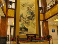 忻州汉鼎国际酒店 - 公共区域