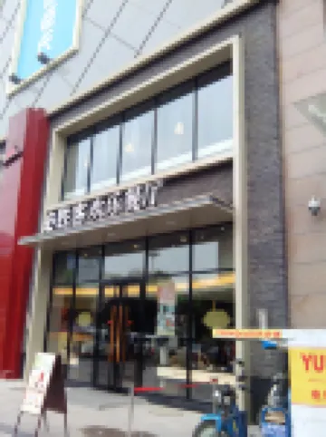 Aidi Daily Rental Short-term Rental High-end Apartment Hotel