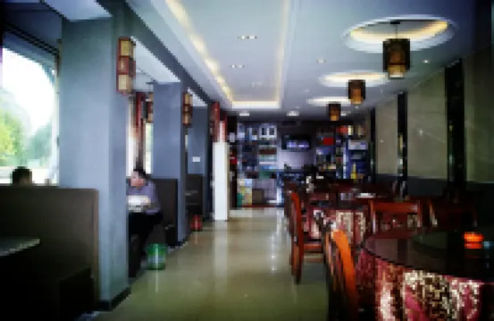 Dalongmen Inn (Longhushan Scenic Area)