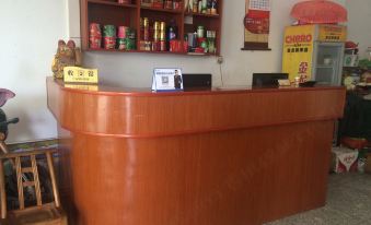 Juxing Hotel