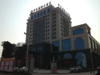 Zhong Yuan International Hotel - 2-Star