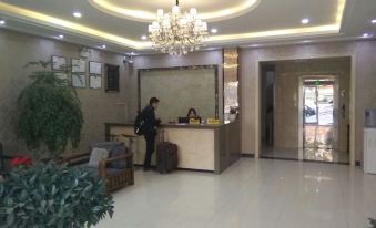 Xinye Jinchen Business Hotel