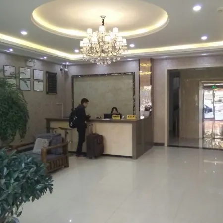 Xinye Jinchen Business Hotel