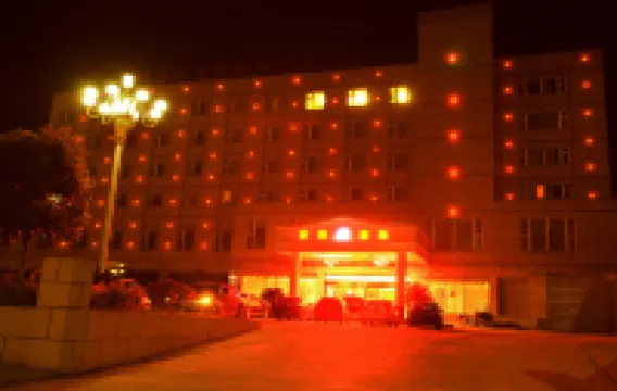 仙居西部國際大酒店