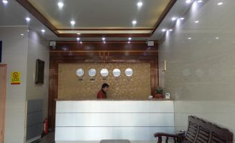 Wanxiang Hotel