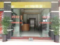 Zhongshan Liandu Hotel Các khách sạn gần Doumengang Marina