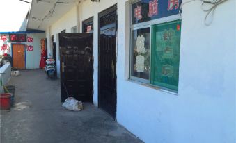 Lvliang Sijichun Inn