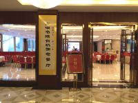 武汉东湖书院酒店 - 餐厅