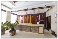 Zangxiang Tianyuan Hotel Hotel a Xiangcheng