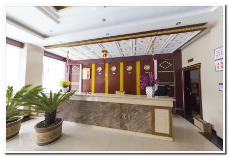 Zangxiang Tianyuan Hotel