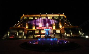 Haiwang Hongya Hot Spring Hotel