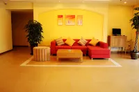Homeinn Pebble Hotel (Huludao Passenger Terminal)