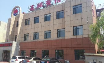 Xingcheng Yinghui Hotel