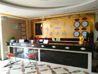 Huixinyuan Hotel - Ramah Hewan Peliharaan
